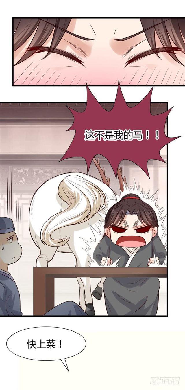卖给我吧15