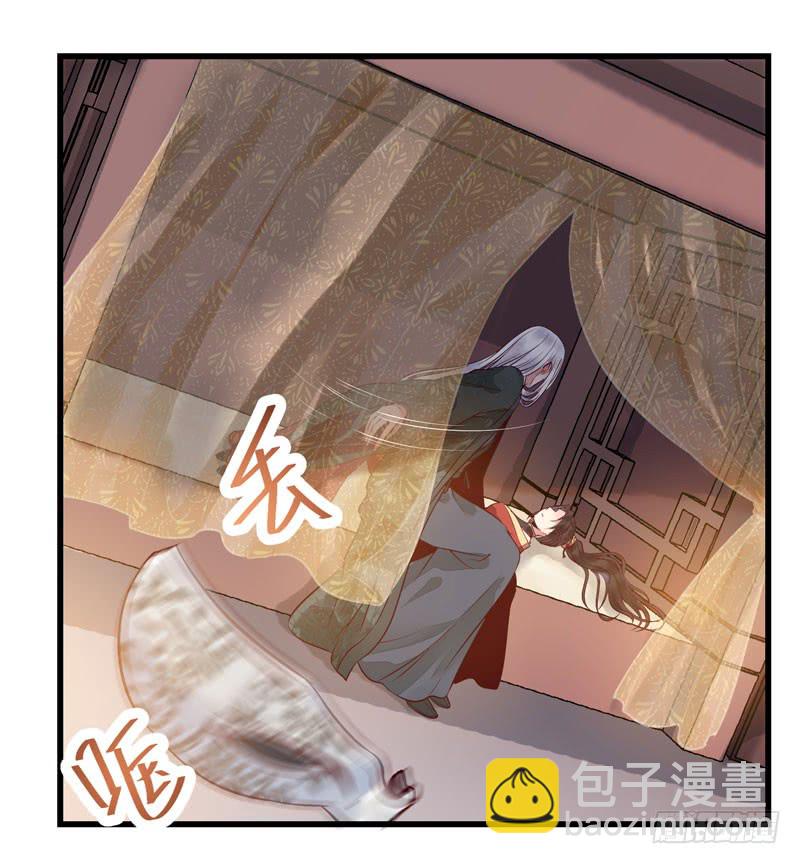 被床咚惹31