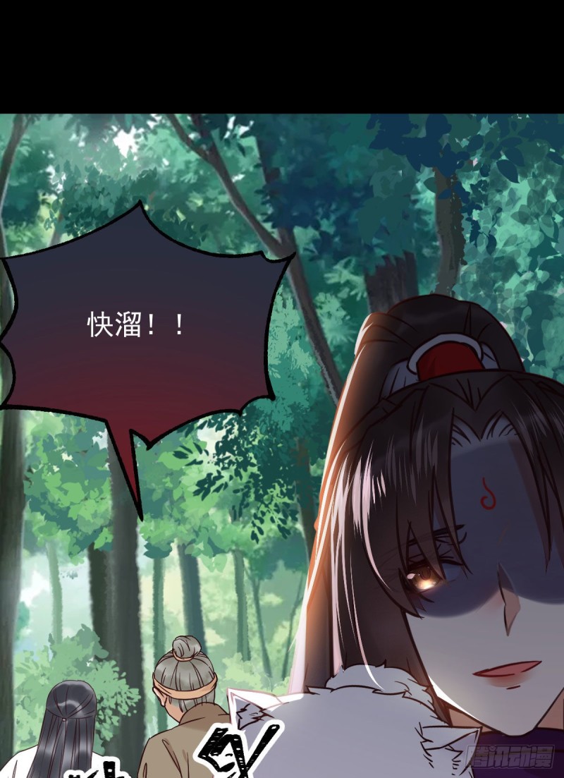 原来她这么强！12