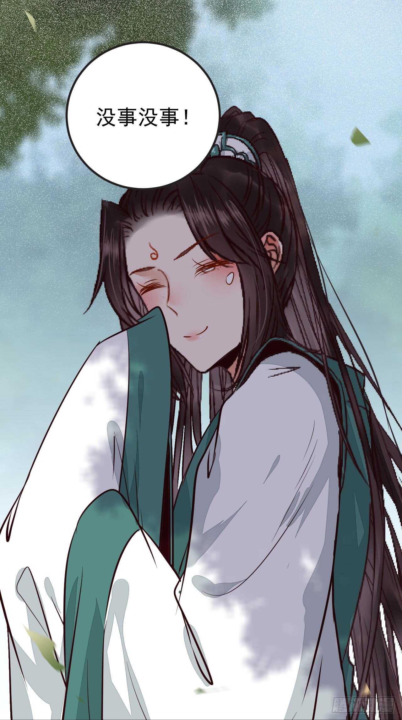 无法炼丹28