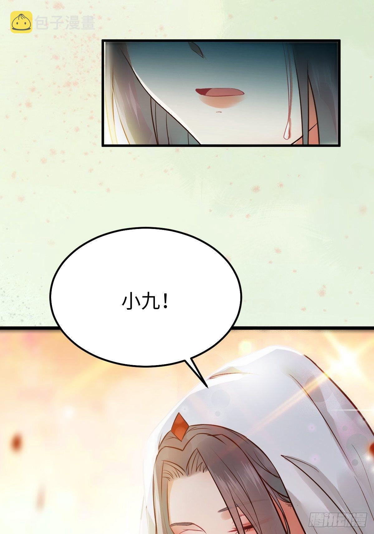 人炉15