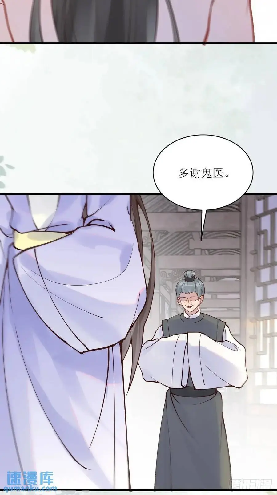 595 火山林25