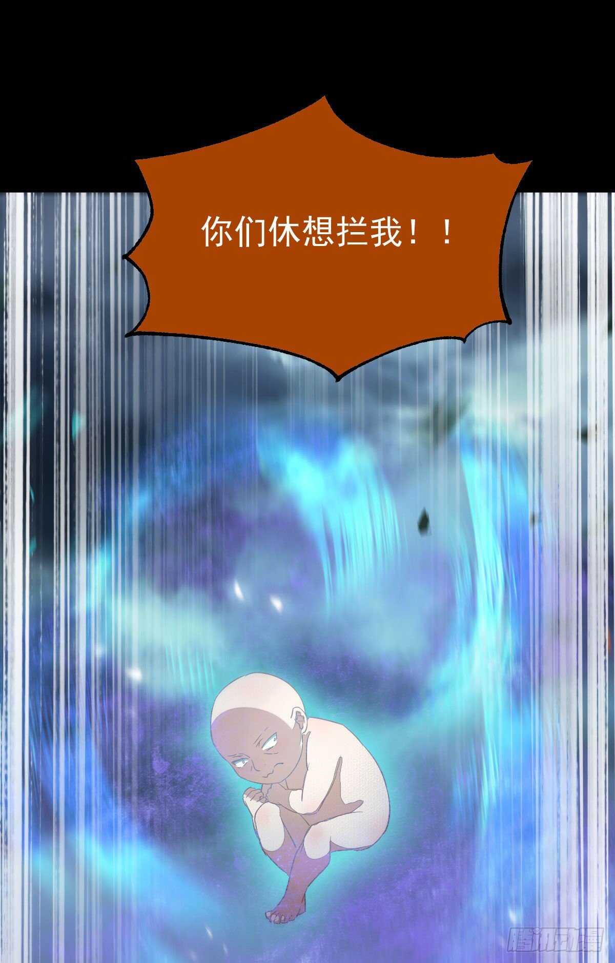 死不了60