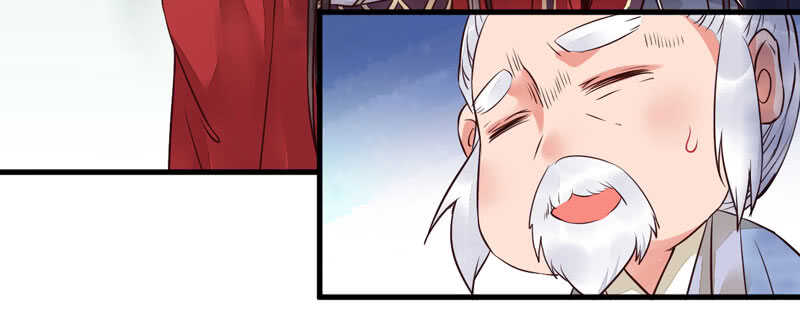 爷爷亲事55