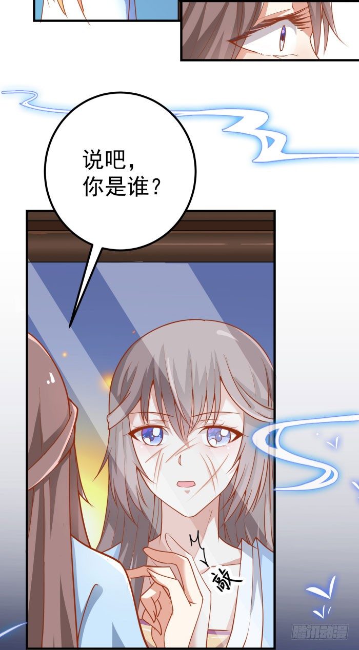 我是凤九22