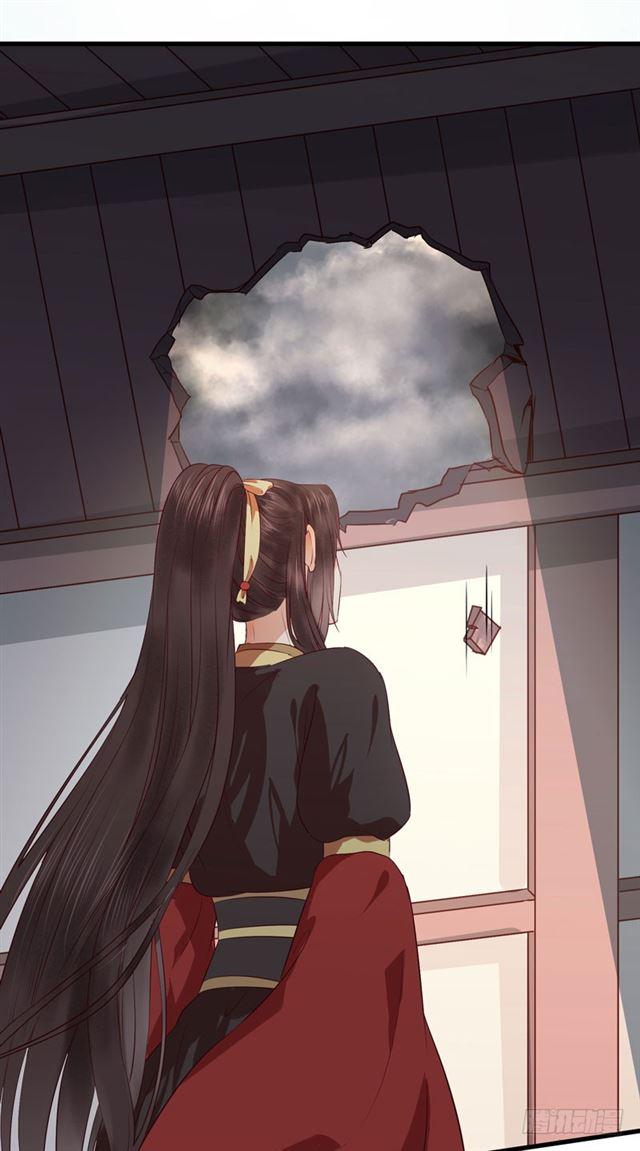 引来天雷28