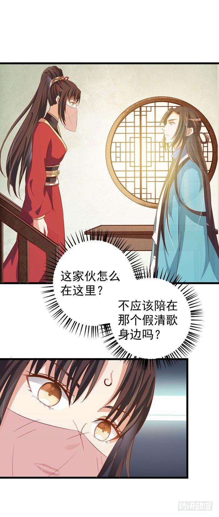 又见故人22