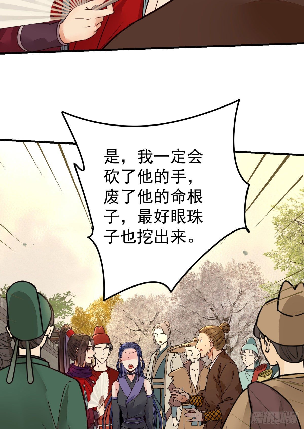 再一次离别38