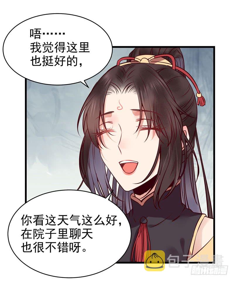 被床咚惹16