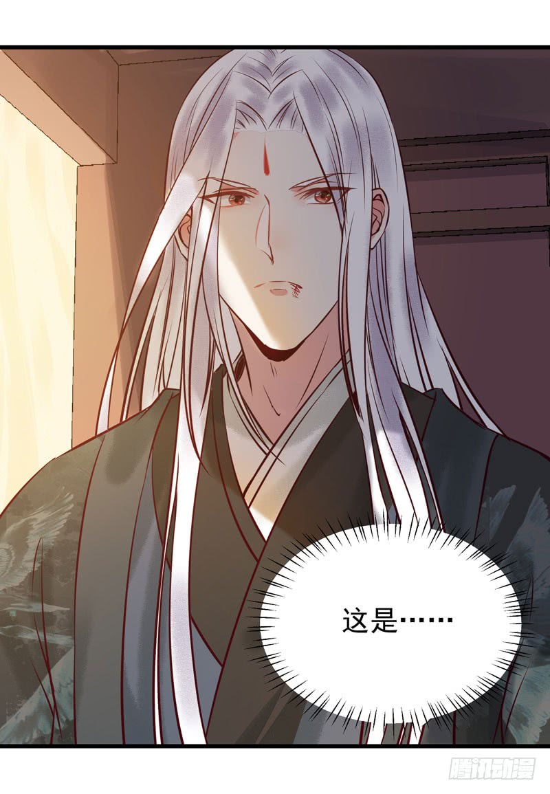 被床咚惹38