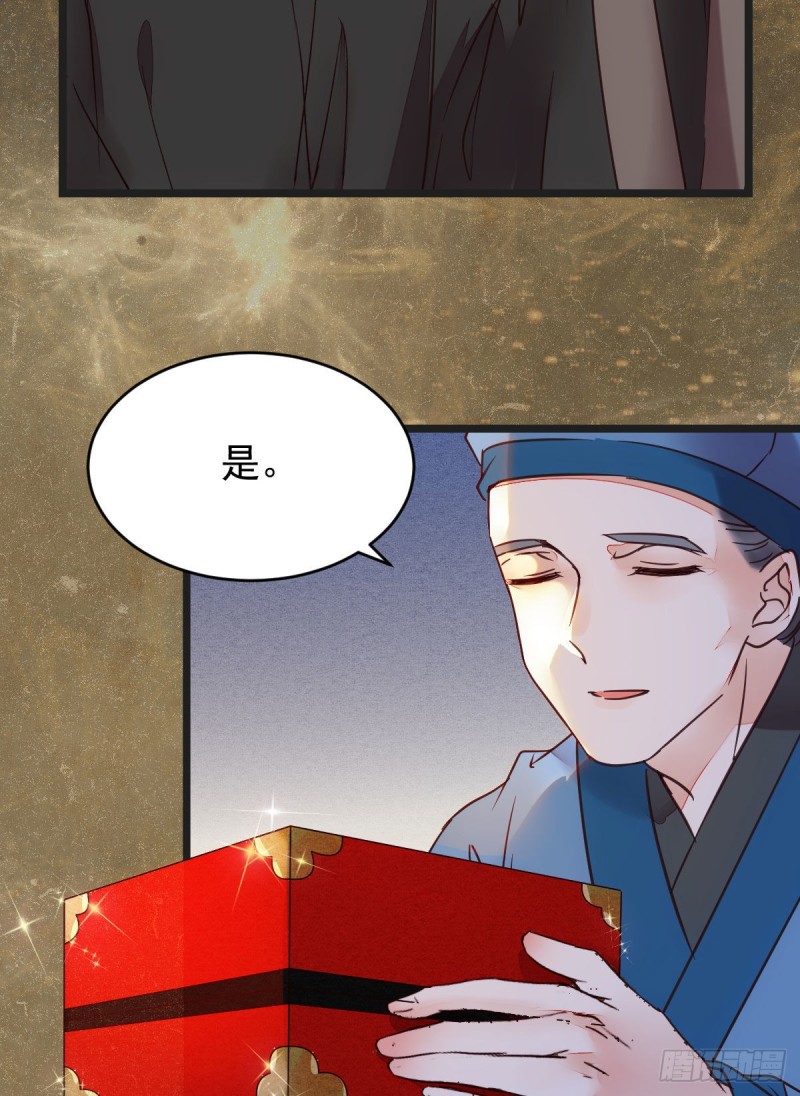 喜获新宝贝18
