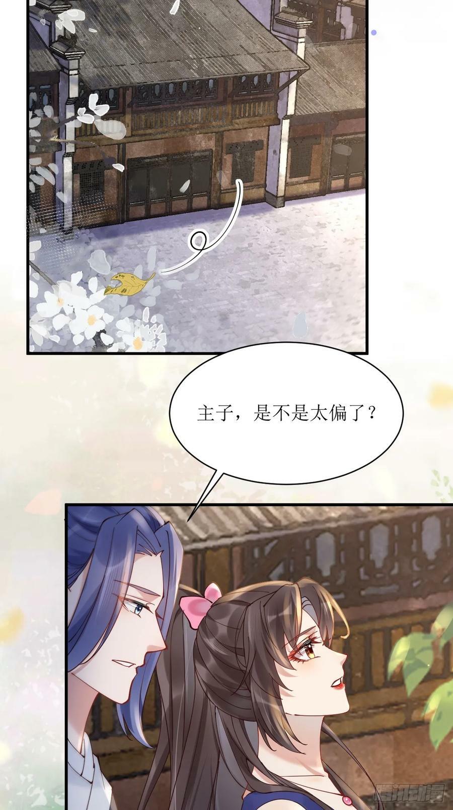 577 人傻钱多22