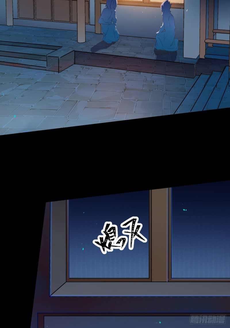 偷鸡不成蚀把米21