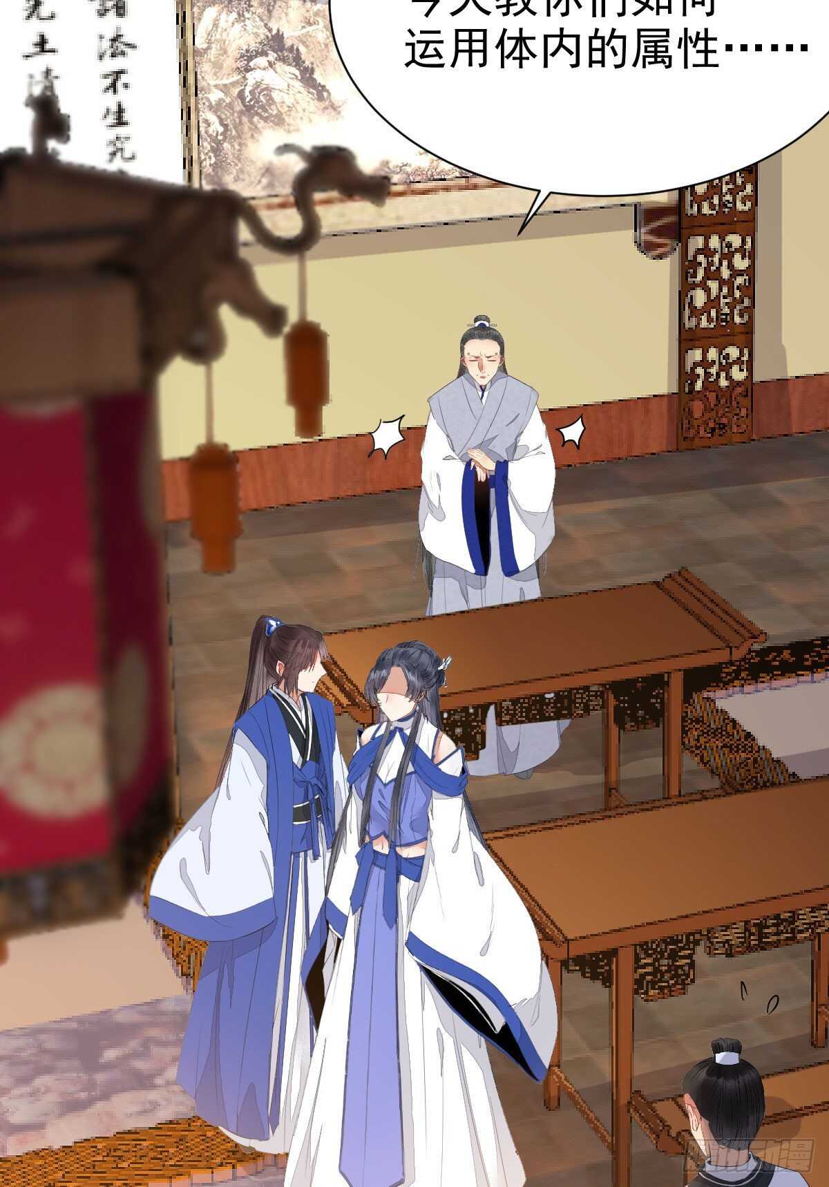 十年之约之人13