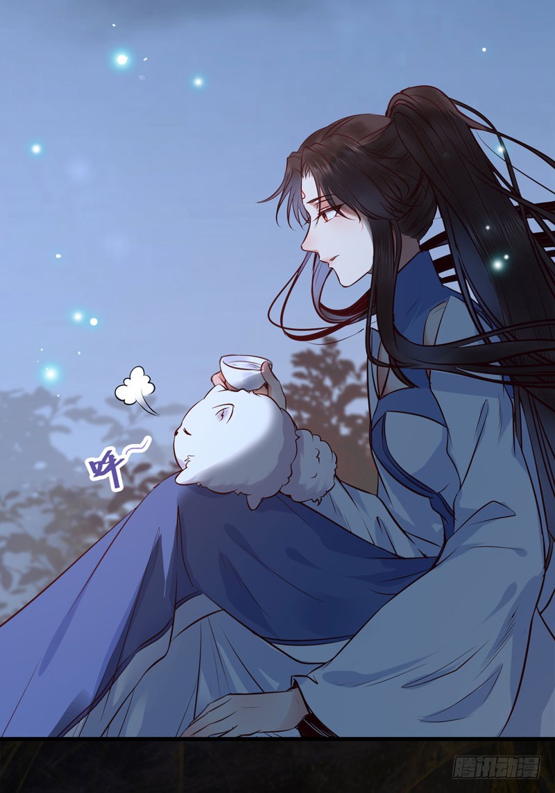 瓮中捉鳖17