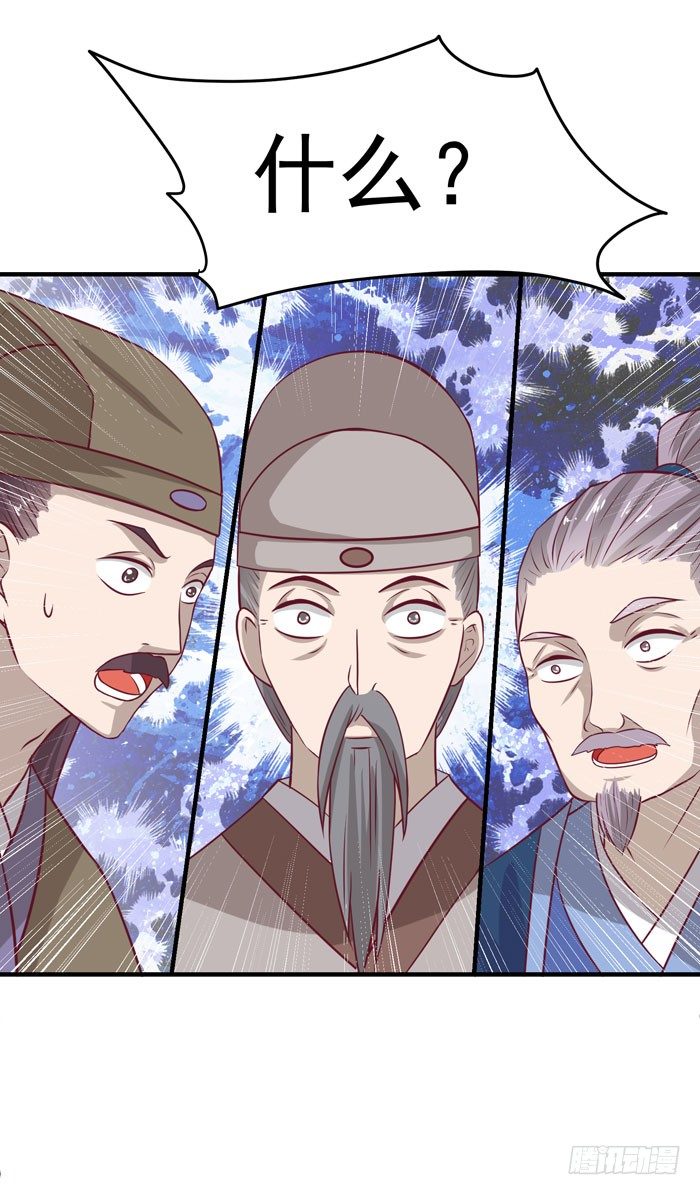 黑市行！23