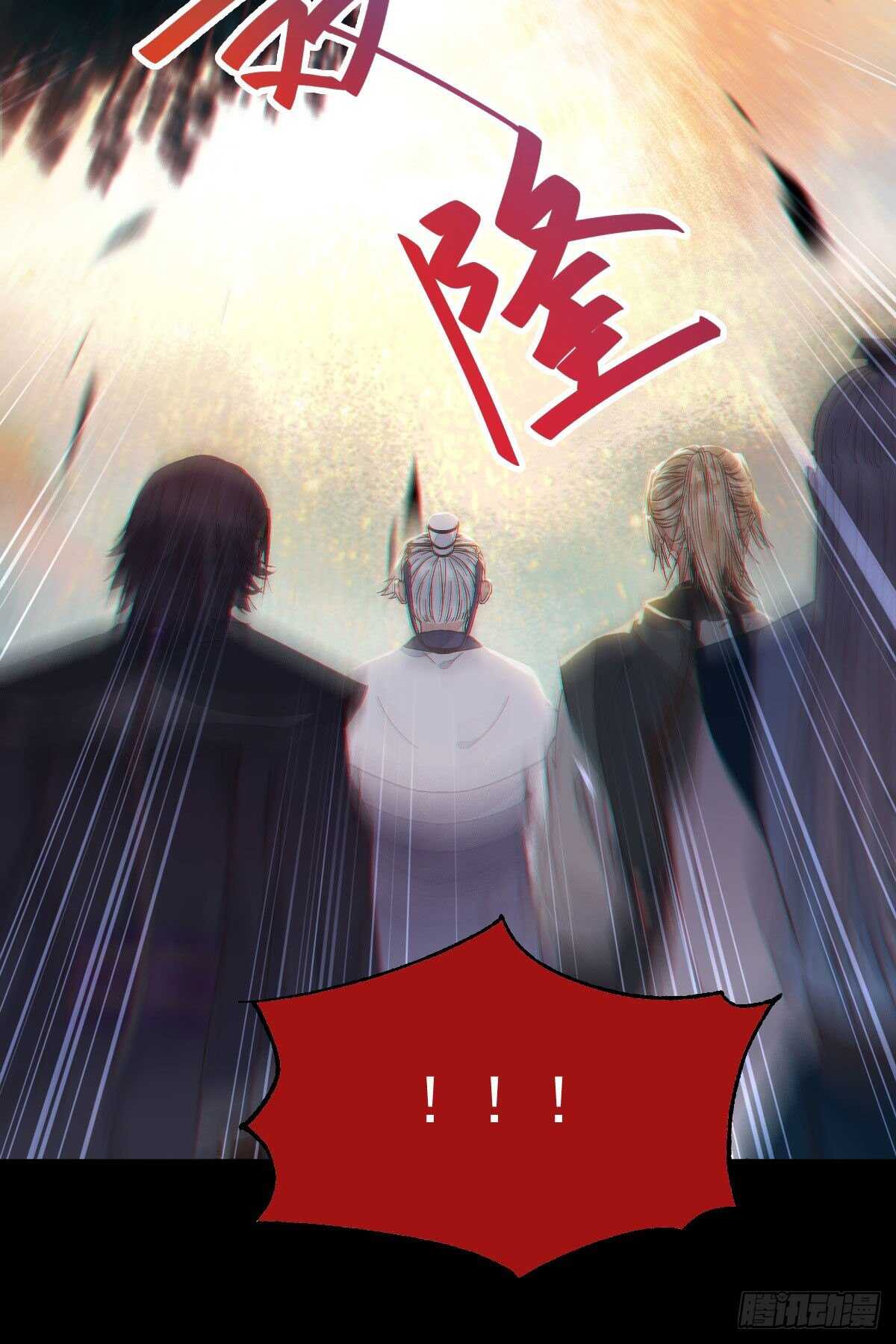 死不了28