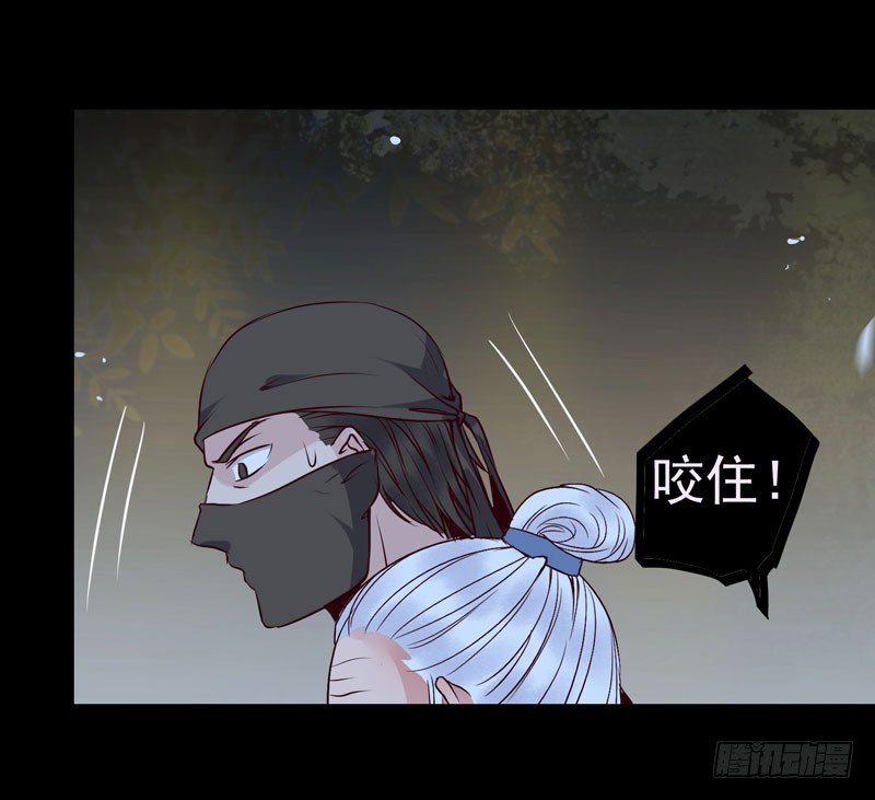 爷爷被劫14