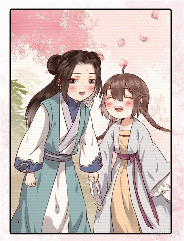同意退亲8