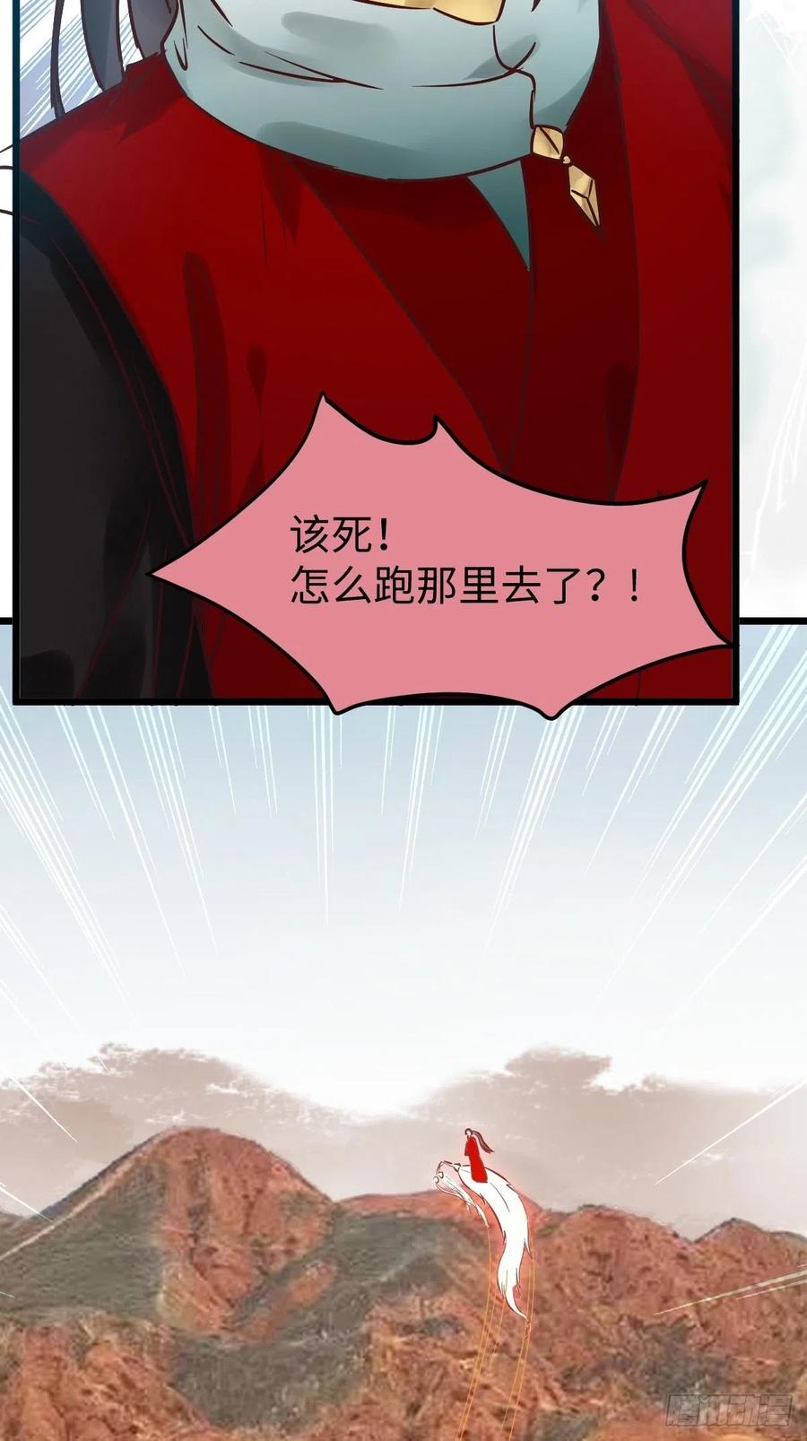 是本王生的53