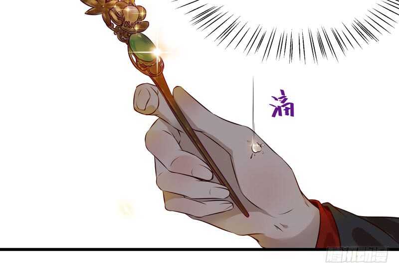 凤九娘亲13