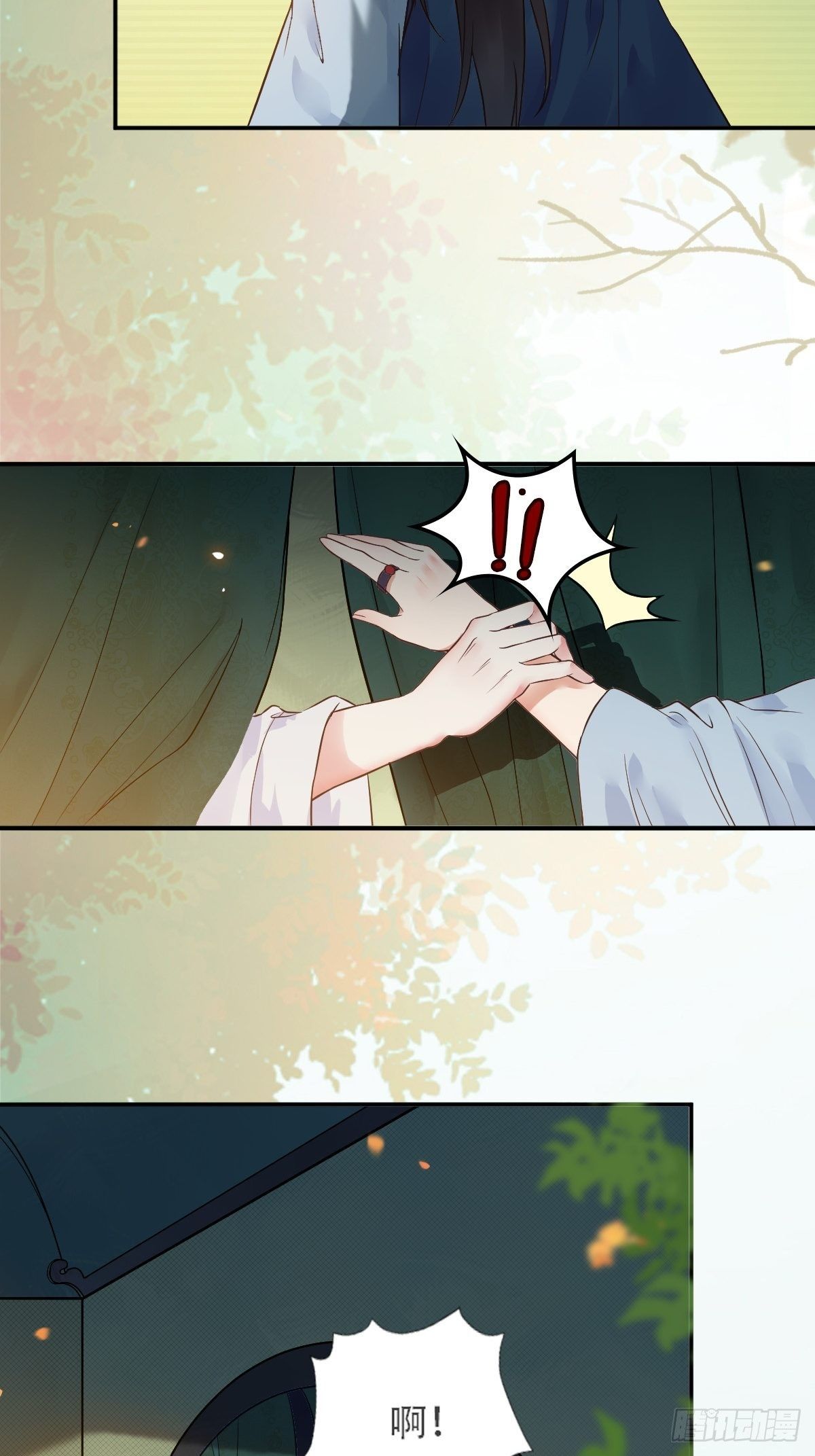 检查满意吗？11