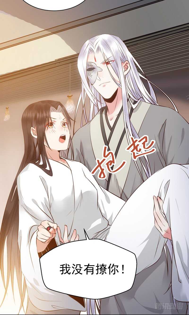 娇艳醉态8