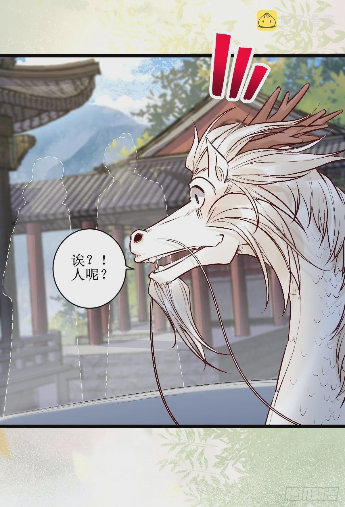出关14