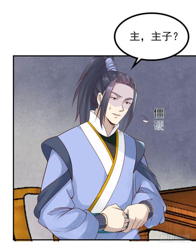 脱了？脱了！6