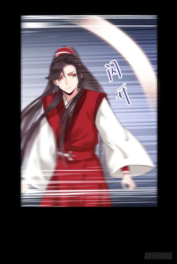 全是鬼？35