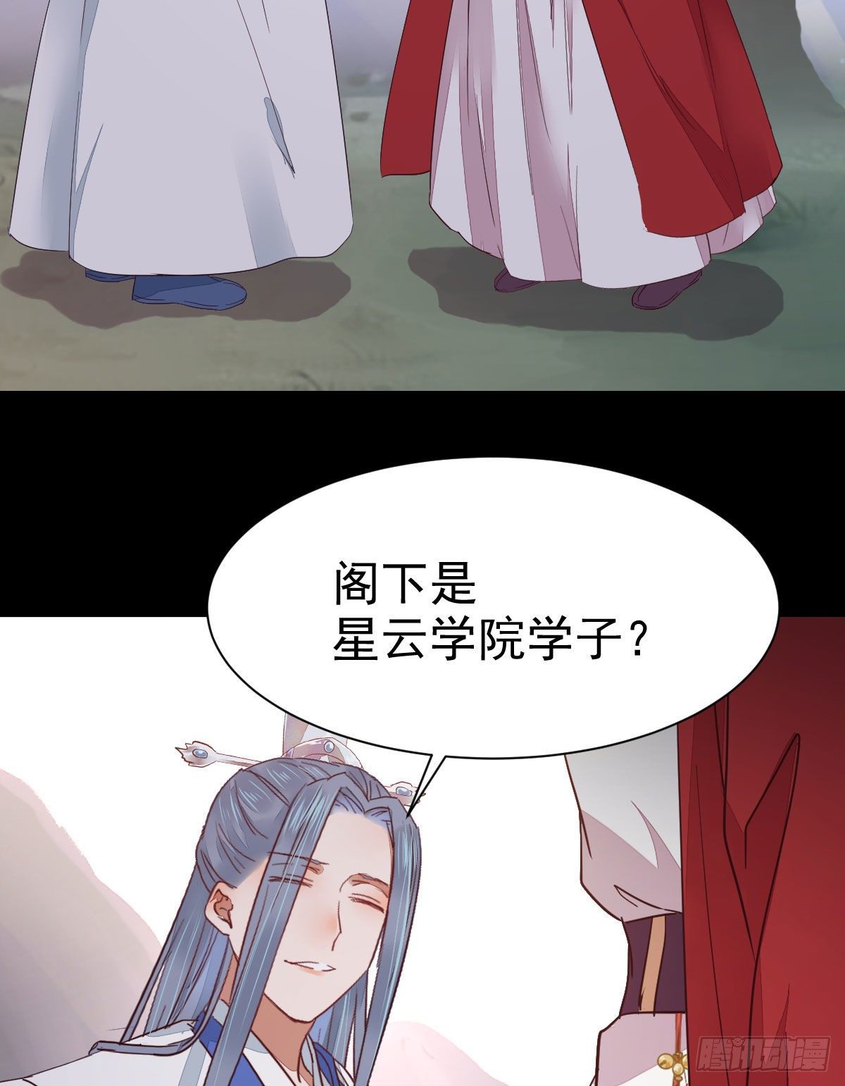 你的命 不值钱23