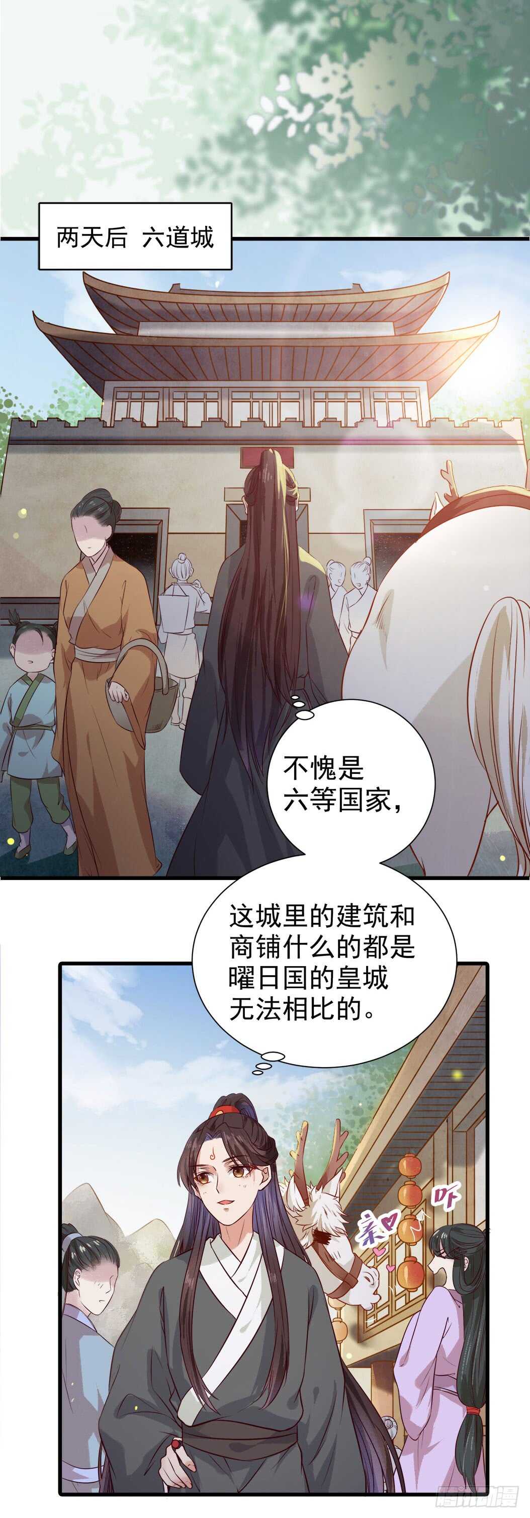 卧槽。。。10