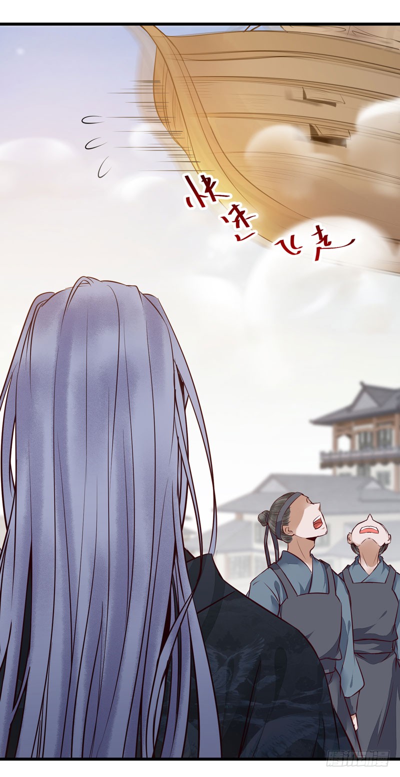 春心荡漾23