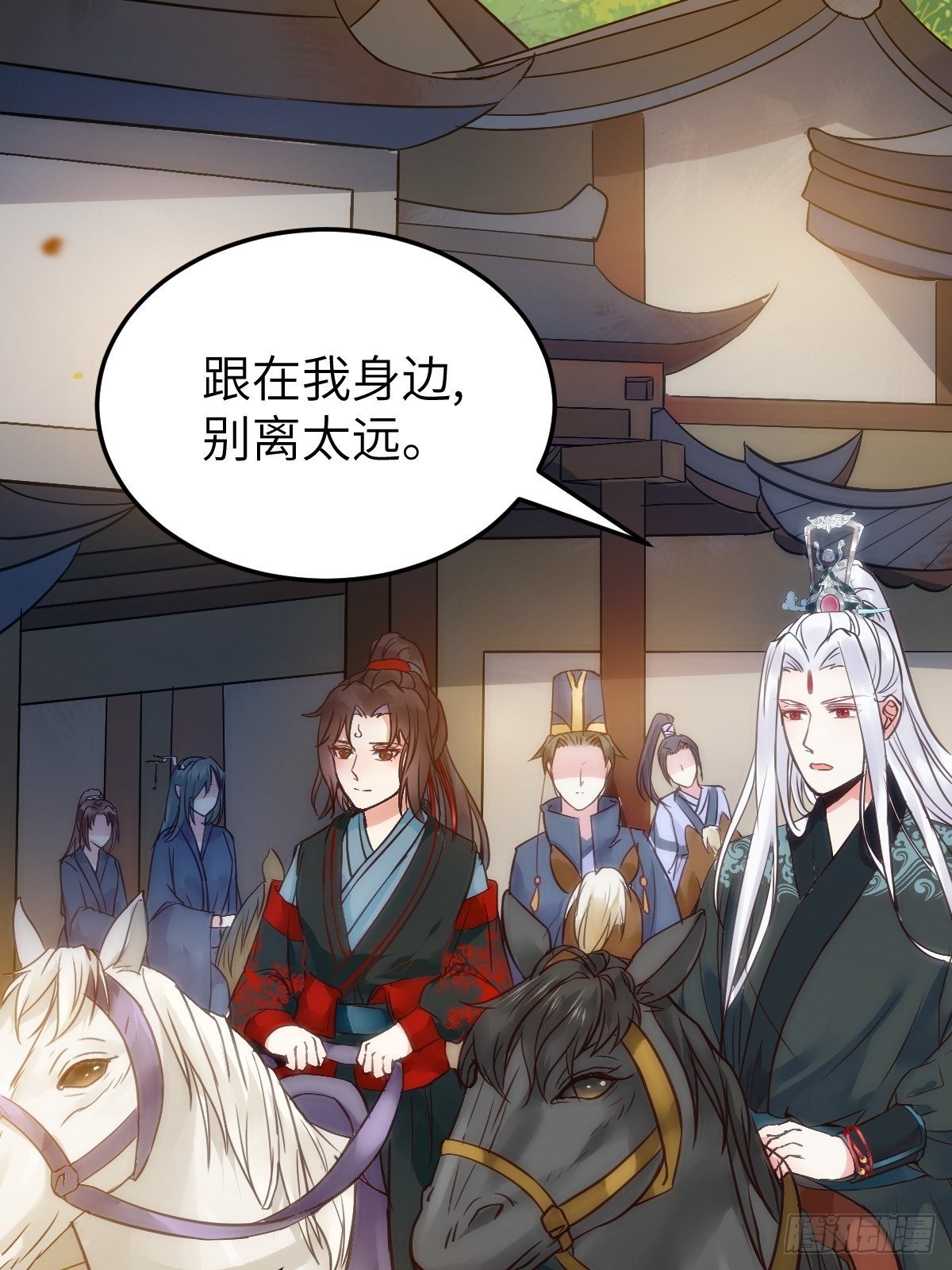 随他们去吧64