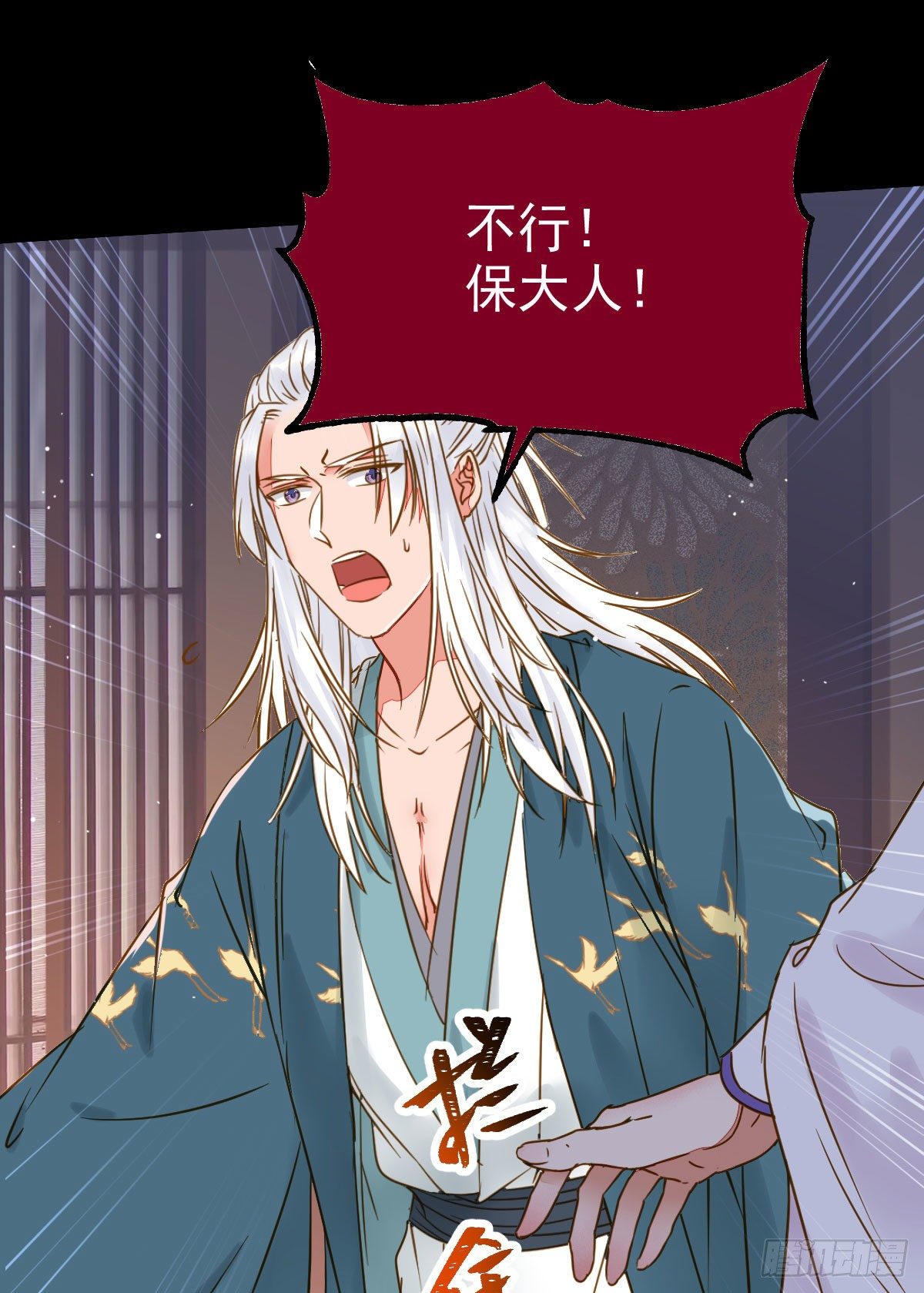 喜大普奔5