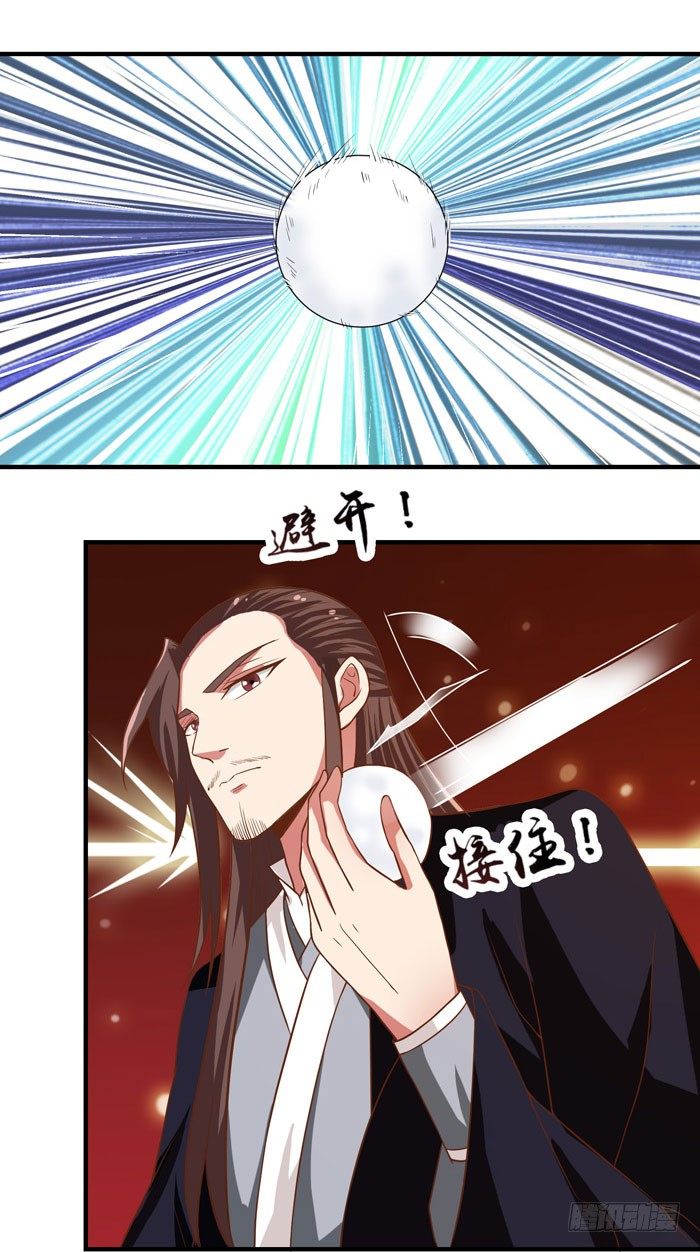 元旦番外6