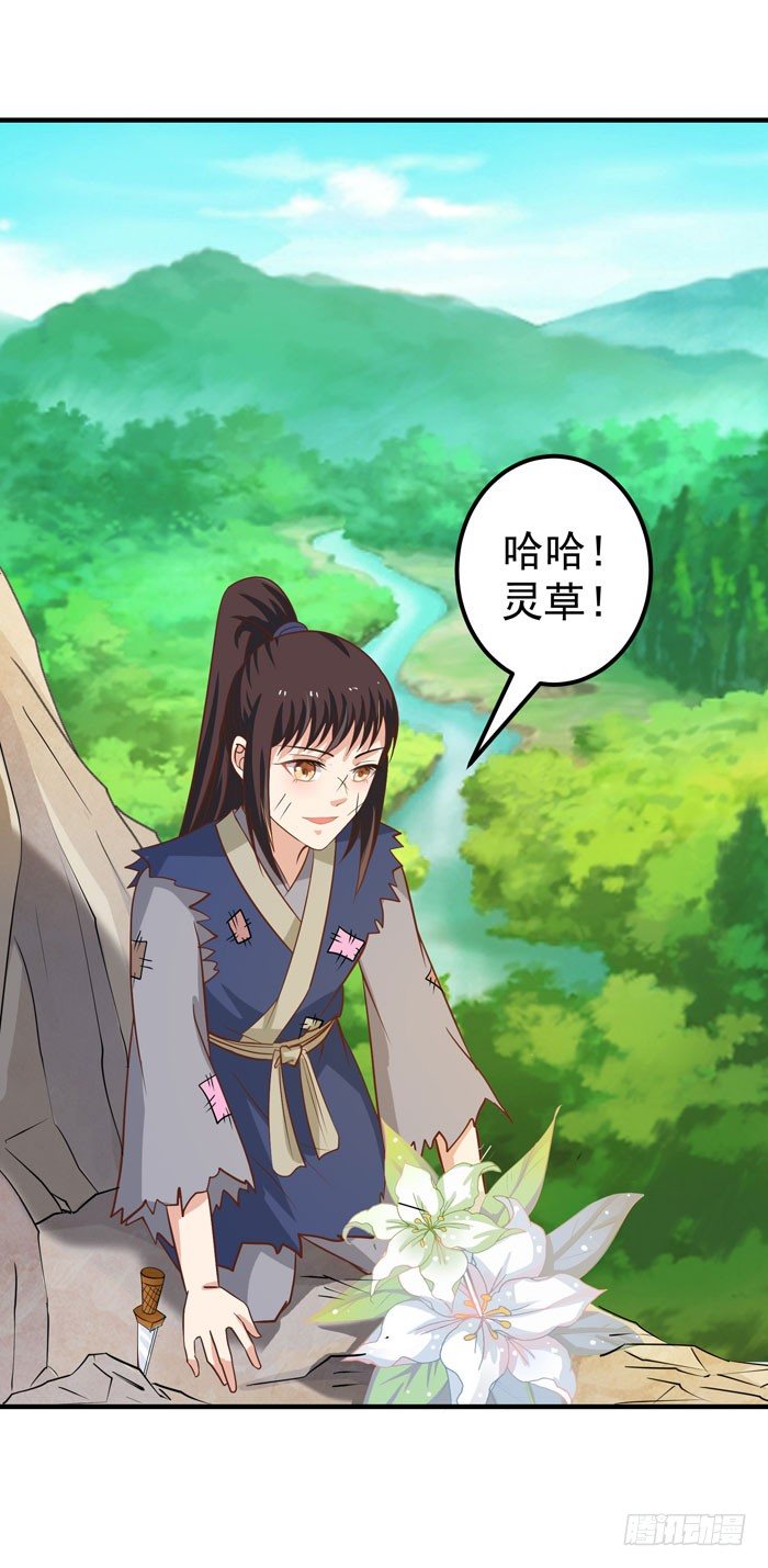 再见故人27
