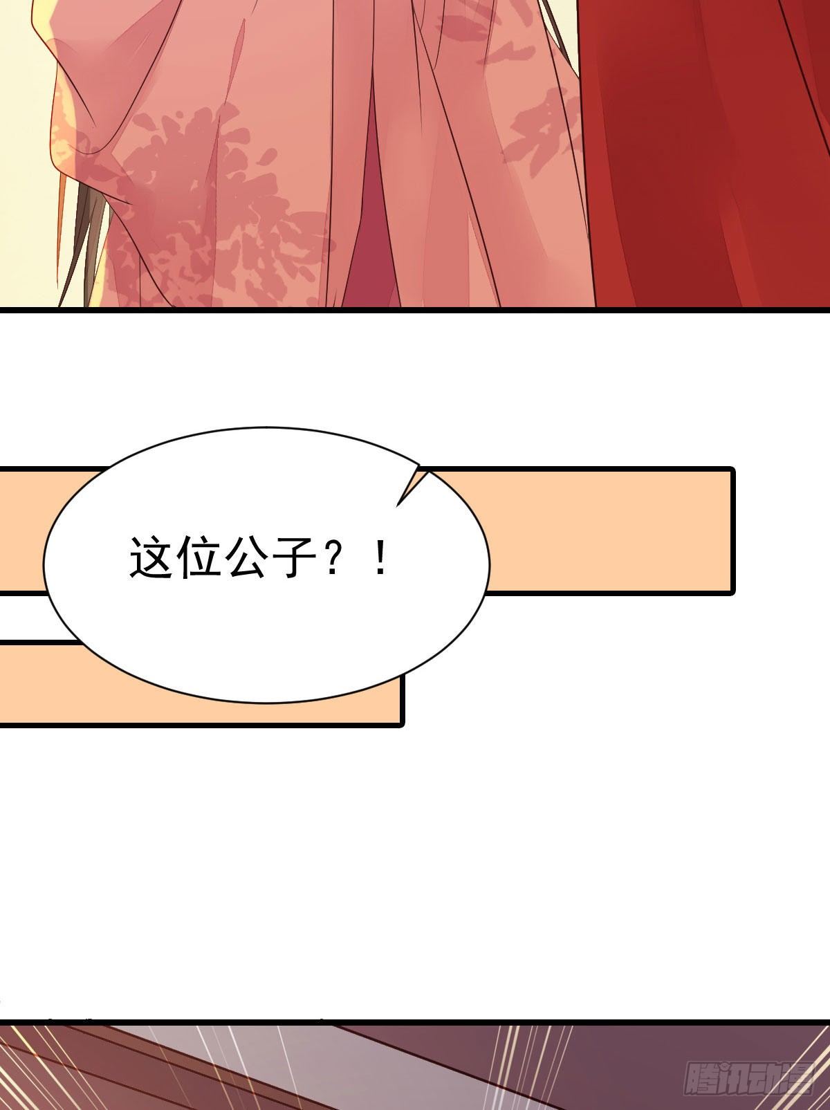 十年不相见？10