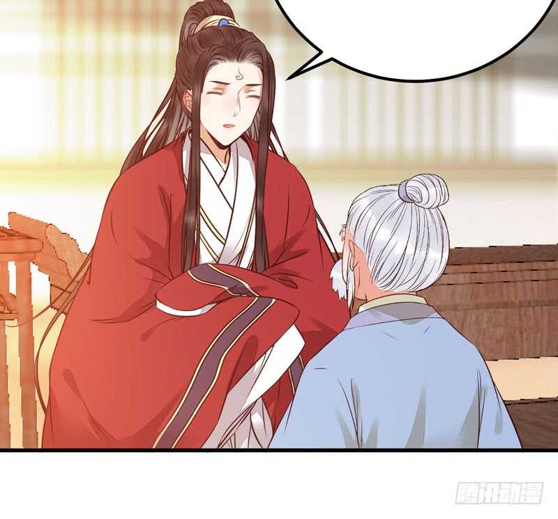 归凤凰王朝36