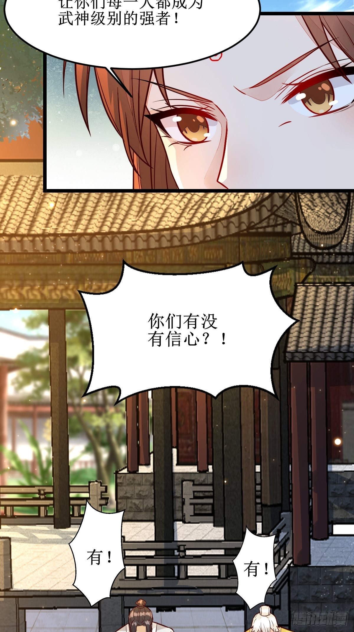 走，去黑市13
