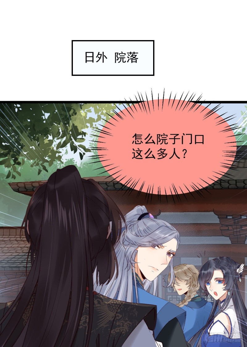 耀眼的存在13