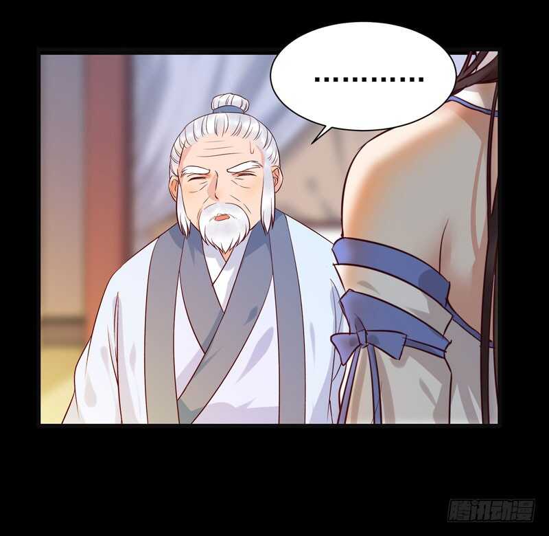 交权引辞8