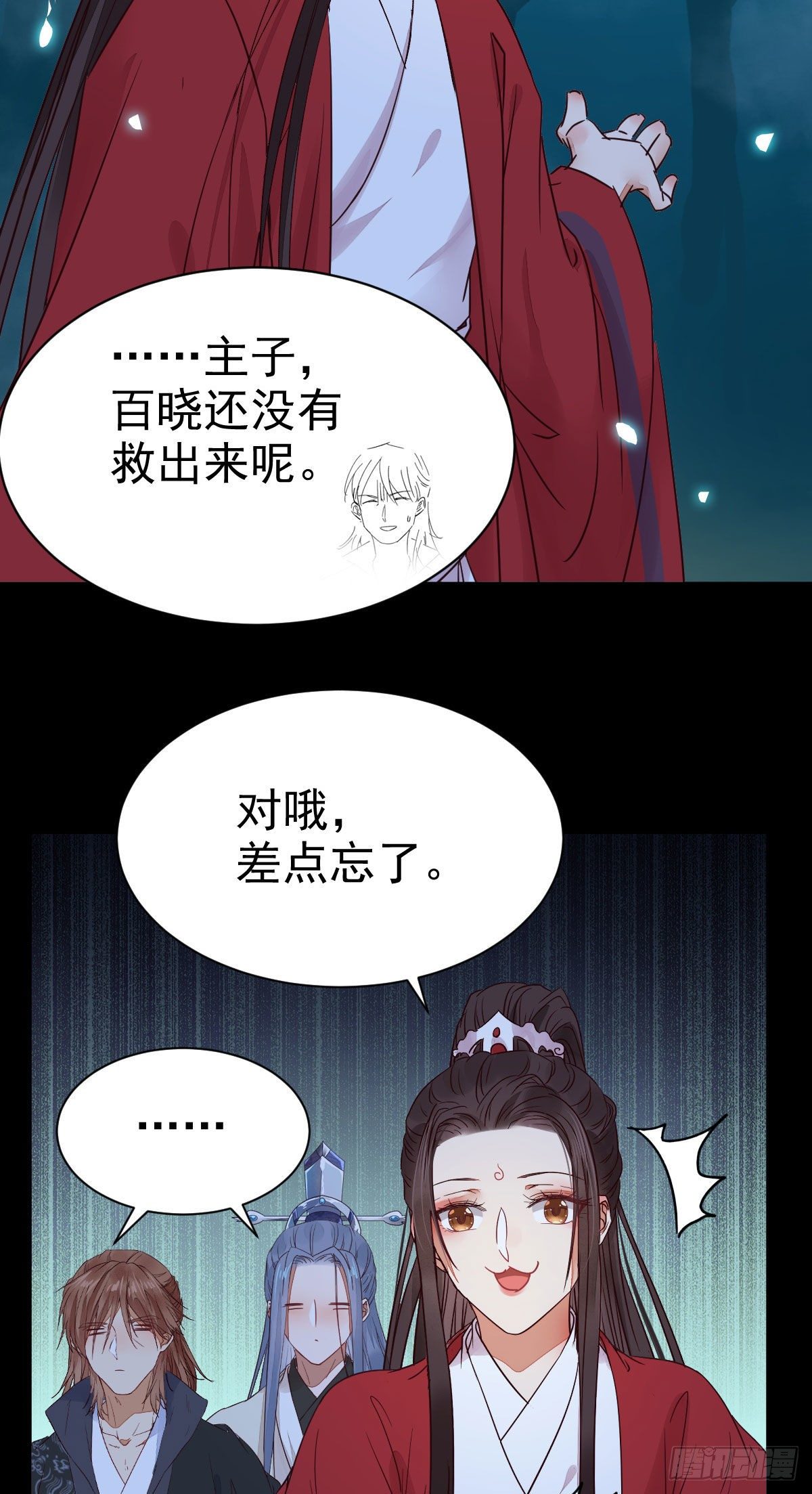 她绝对是来玩儿的！36