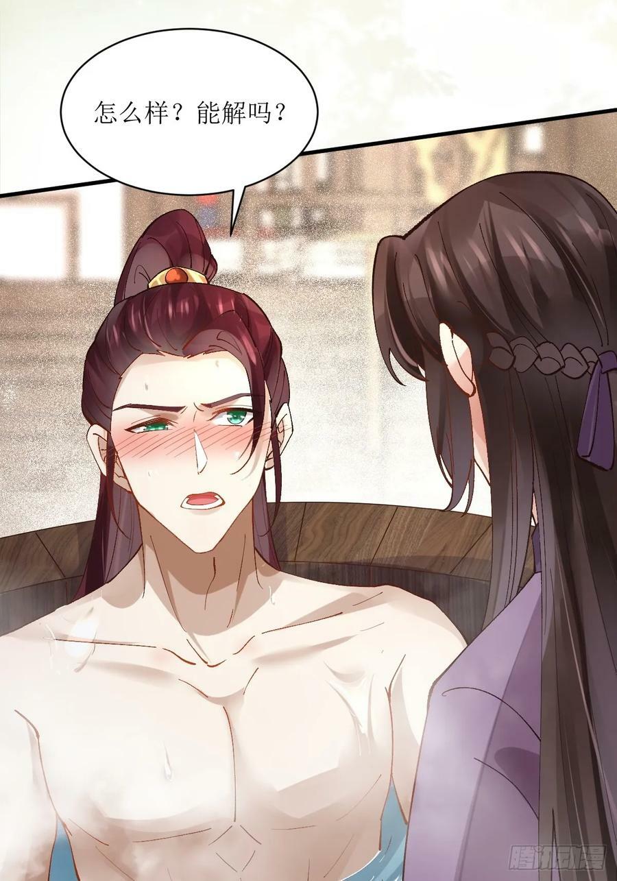 565无人能解？46