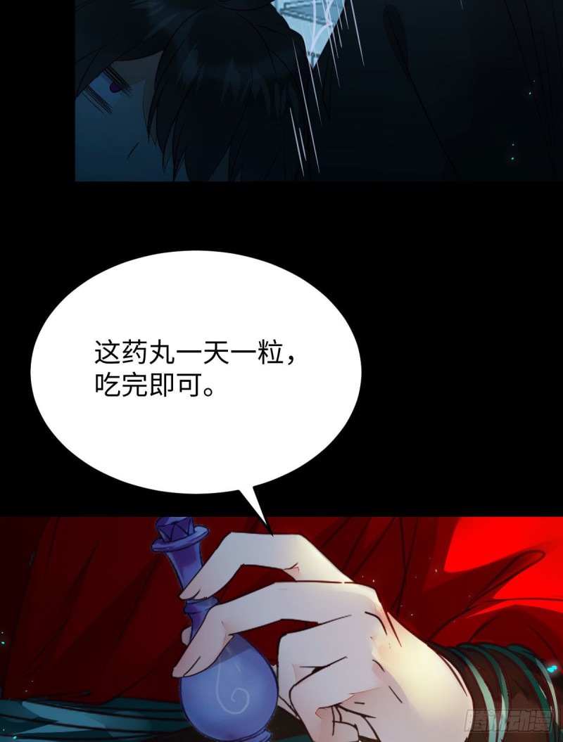 喜获新宝贝12