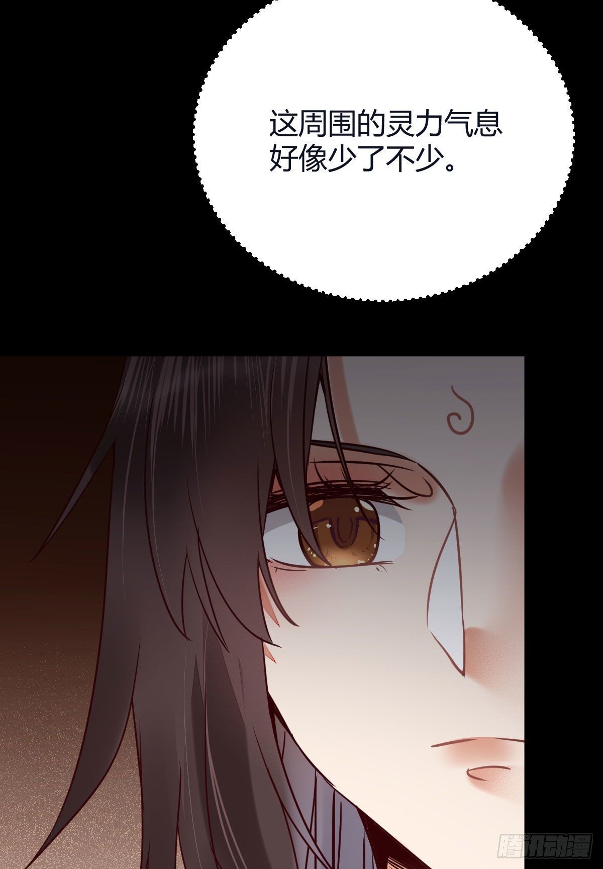 惊！！--凤九全裸出镜44