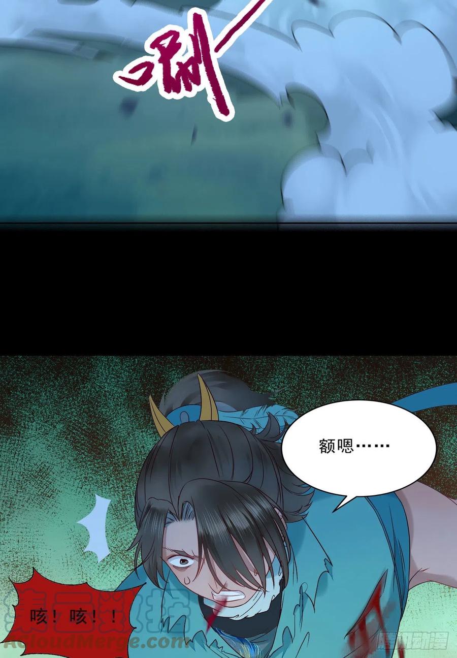 十面埋伏24