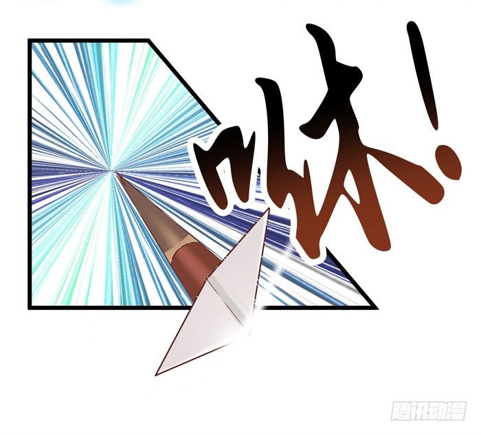 初吻没了32