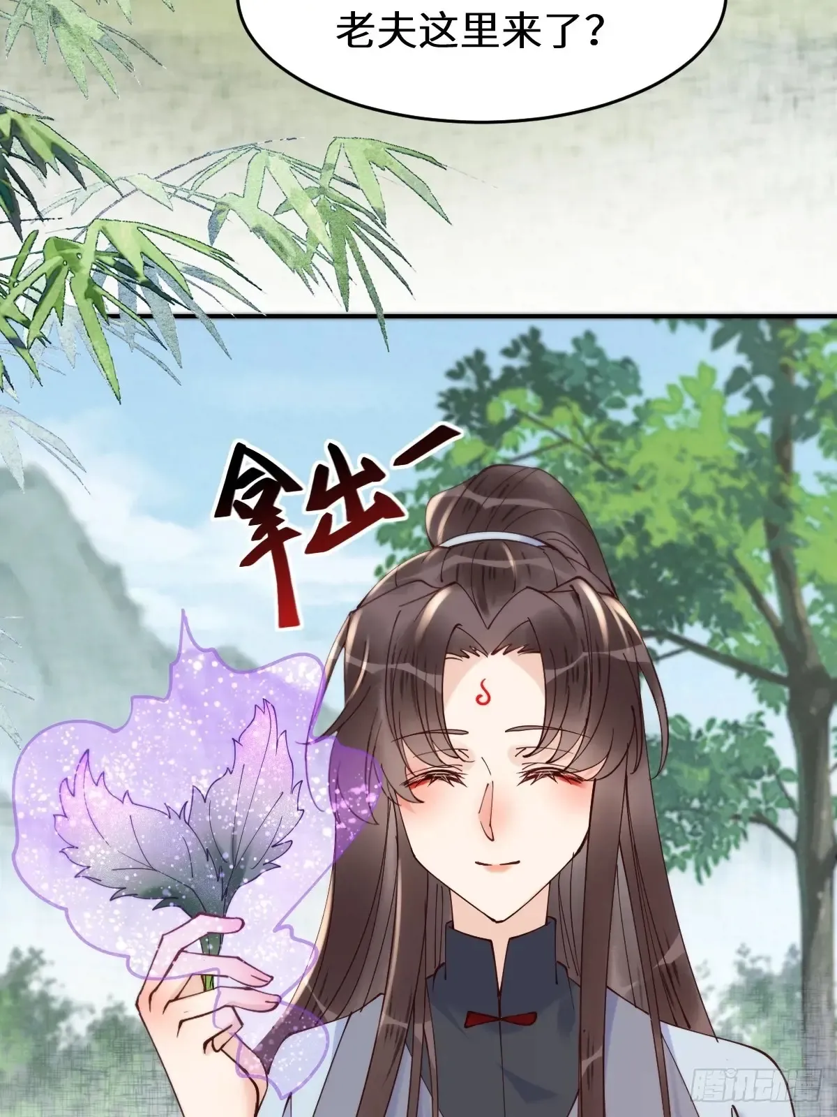 626 凤星见凤星47