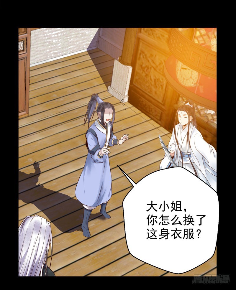 夜逛青楼14